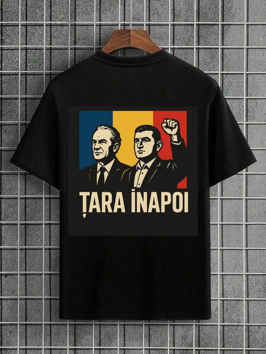 Tricou „Țara înapoi” Bărbați