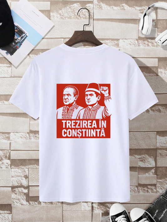 Tricou "Trezirea în conștiință"
